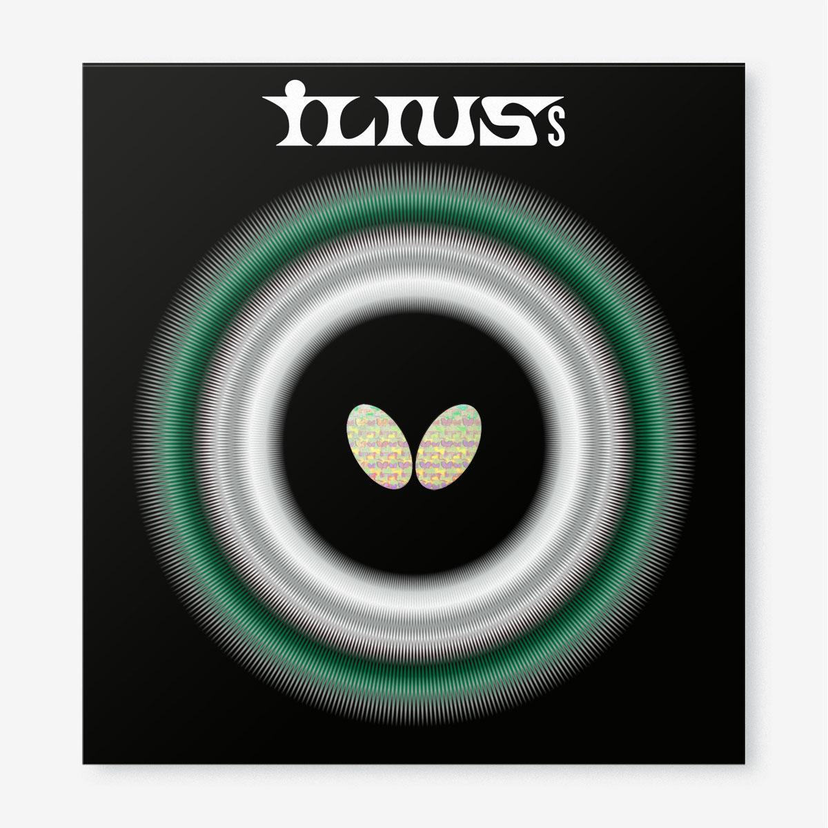 Butterfly Ilius S